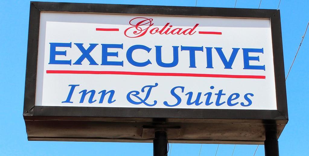 Executive Inn Goliad Екстер'єр фото